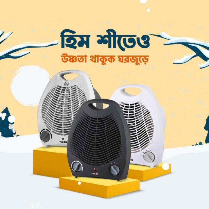 Electric Heater