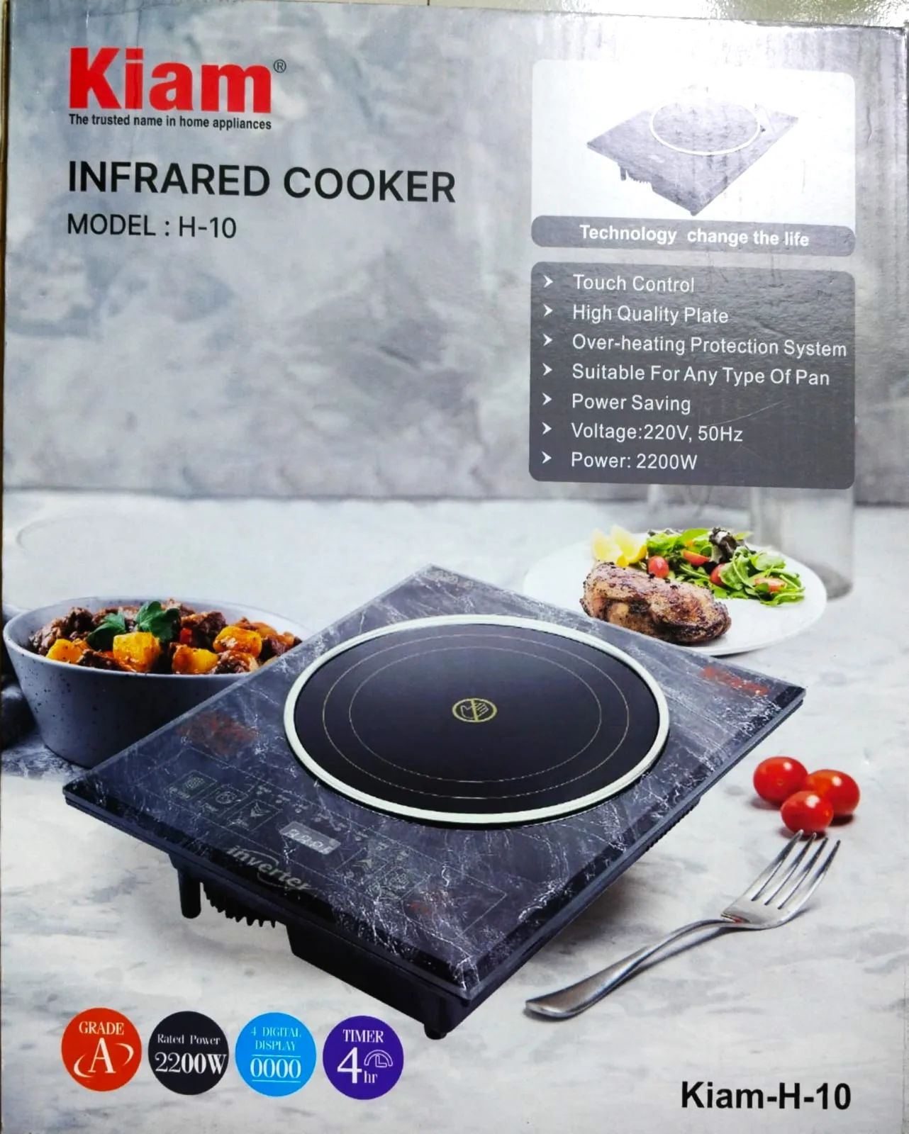 Kiam Infrared Cooker – Model H-10