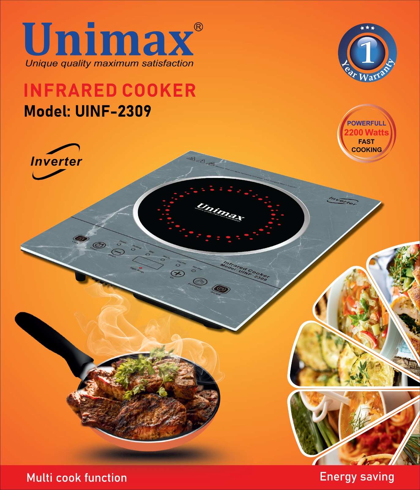 Model: UINF-2309 (মার্বেল গ্লাস)